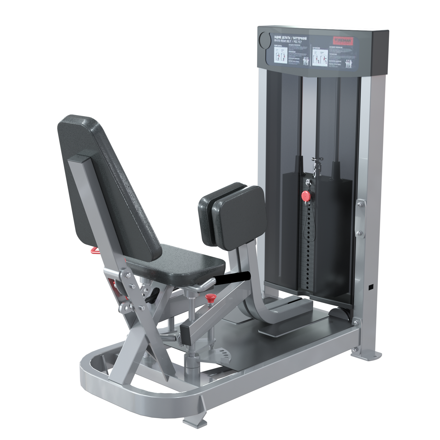 Приводящие ног FOREMAN FN-120 черный/черный