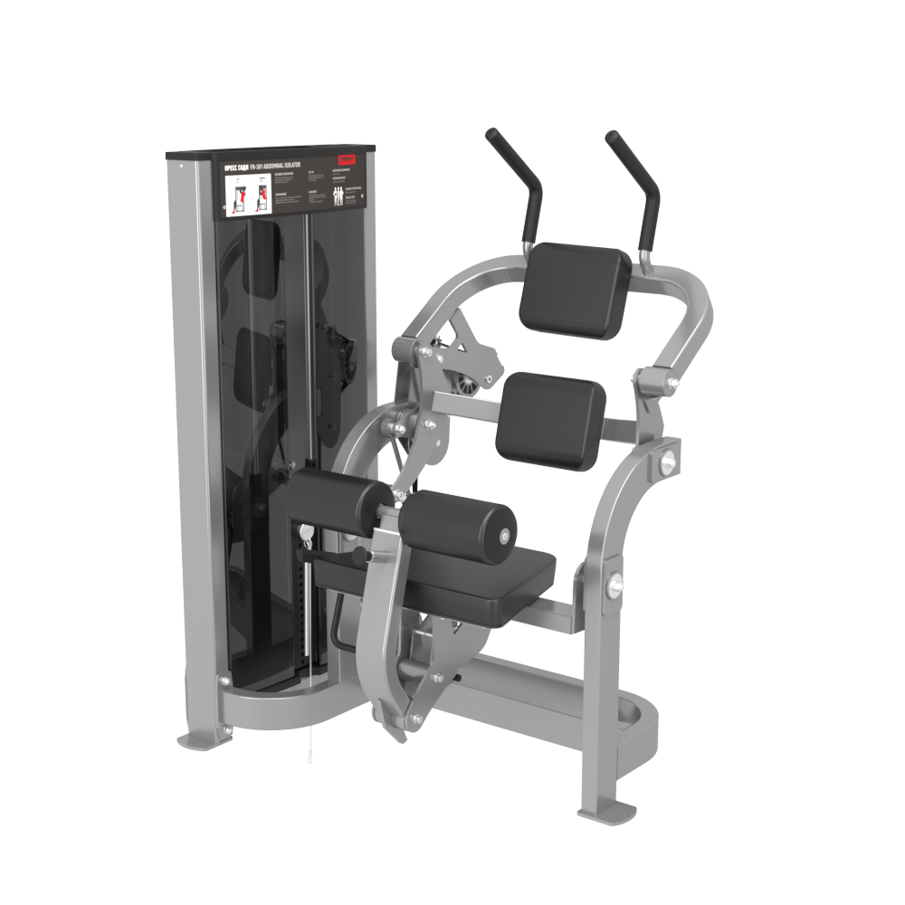 Пресс сидя FOREMAN FN-501 черный/черный