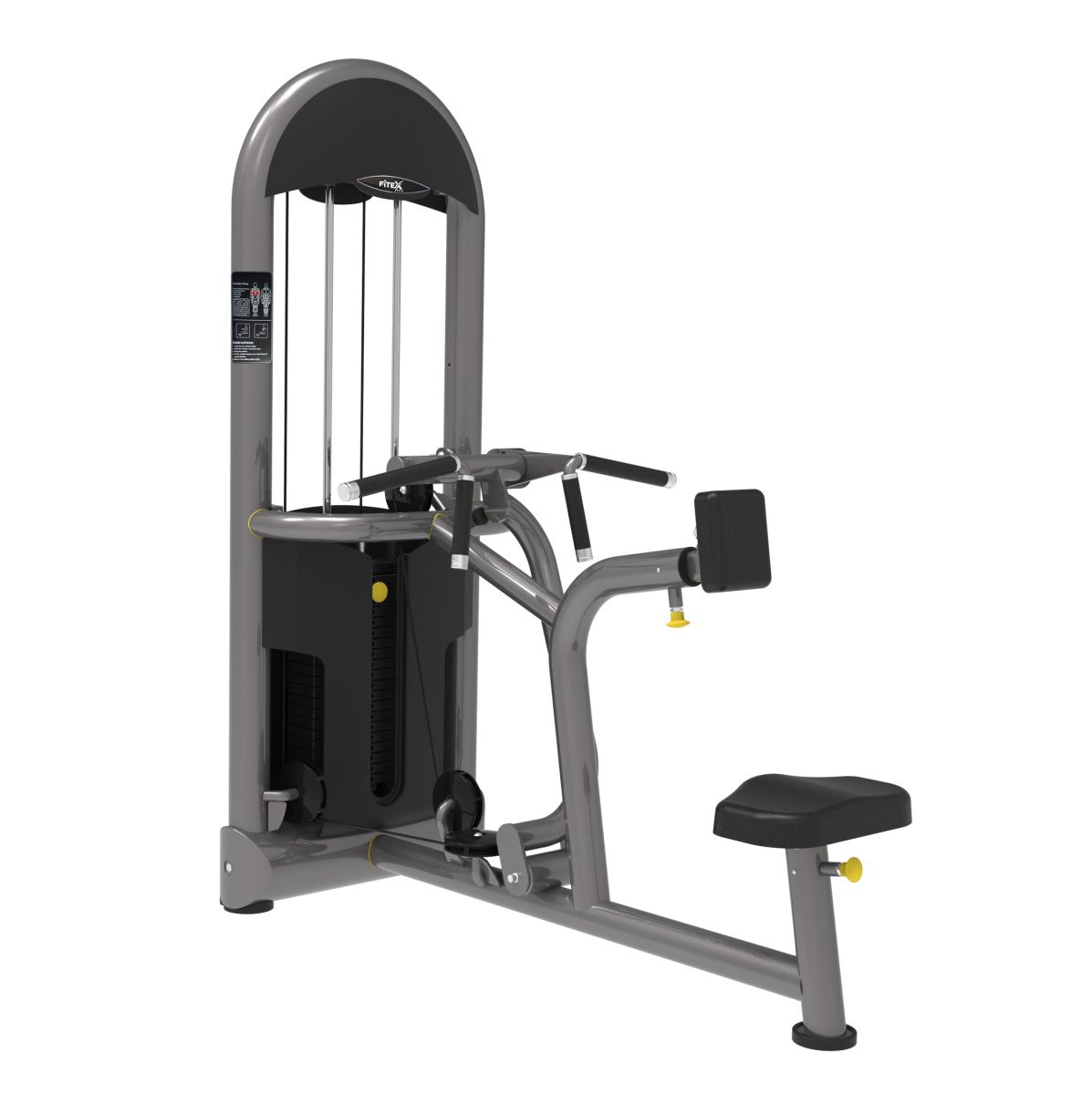 Рычажная тяга